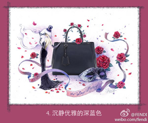 Fendi-weibo-campaign-blackbag