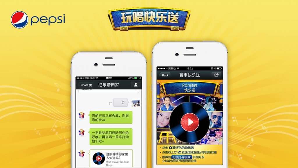 wechat pepsi online strategy campaign