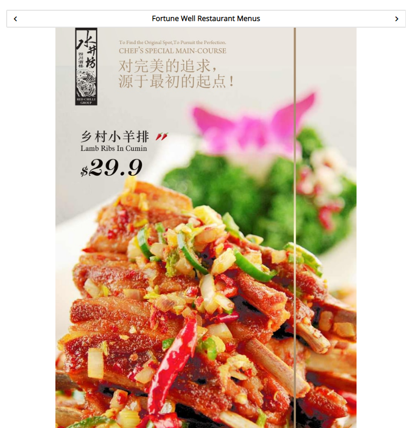 Restaurants - Fortune Well Chinese Restaurant - Top4 Marketing